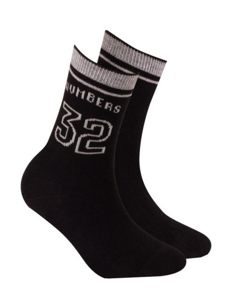 Skarpetki chłopięce wzorowane 2-6 lat, Wola