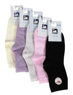 Wola skarpetki gładkie dla dzieci 11-15 lat, idealne na...