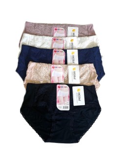 Briefs 26215/wz.9 a'12 s-xl modal Dc Girl 2