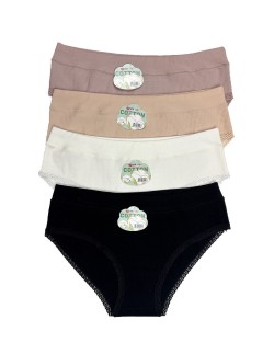 Briefs 70127 a'12 s-xl Dc Girl