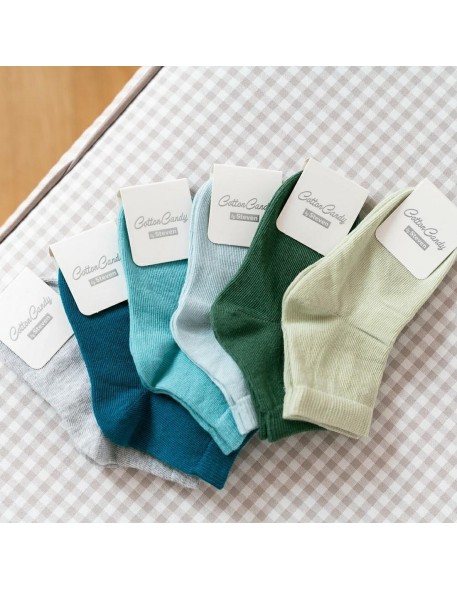 Skarpety art.146 cotton candy klasyczny...