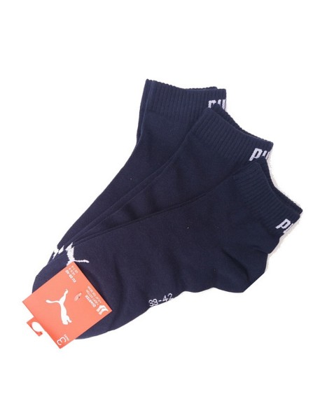 Zakostki 906978 quarter soft a'3 35-46 Puma